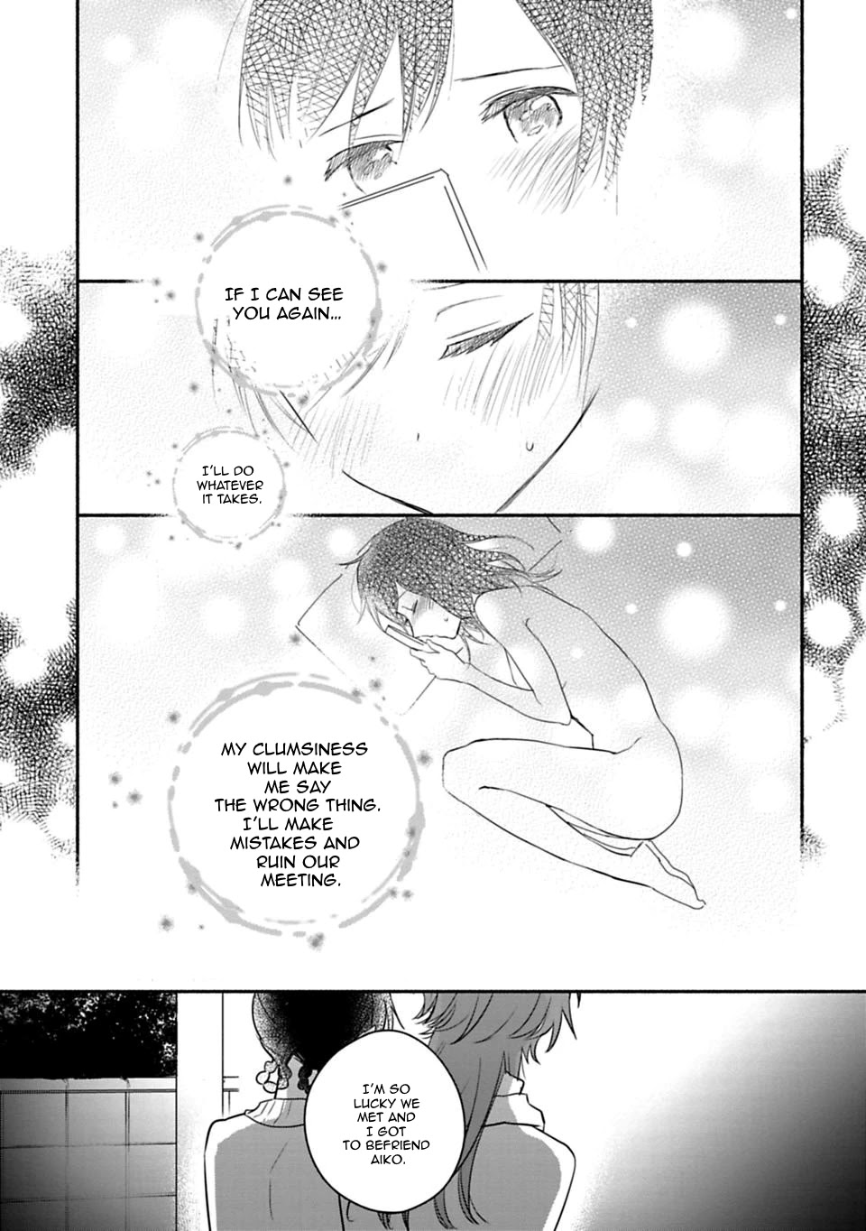 A Girl Like A Pilgrim Chapter 20 page 11 - Chapter 20: Selfishly, I Need You