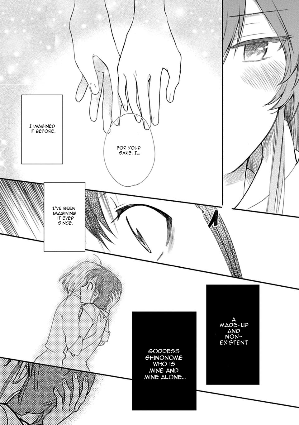 A Girl Like A Pilgrim Chapter 20 page 12 - Chapter 20: Selfishly, I Need You