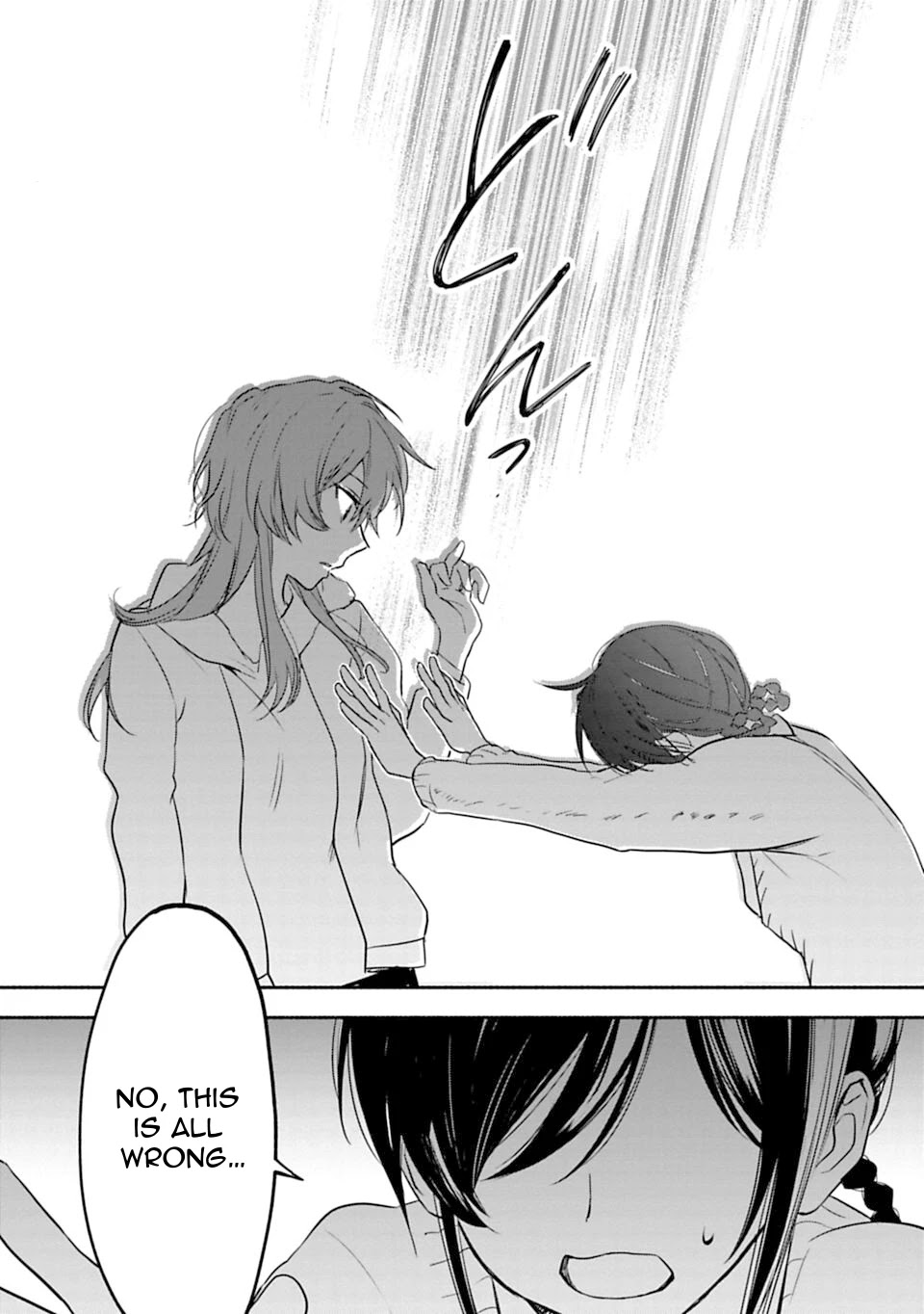 A Girl Like A Pilgrim Chapter 20 page 13 - Chapter 20: Selfishly, I Need You