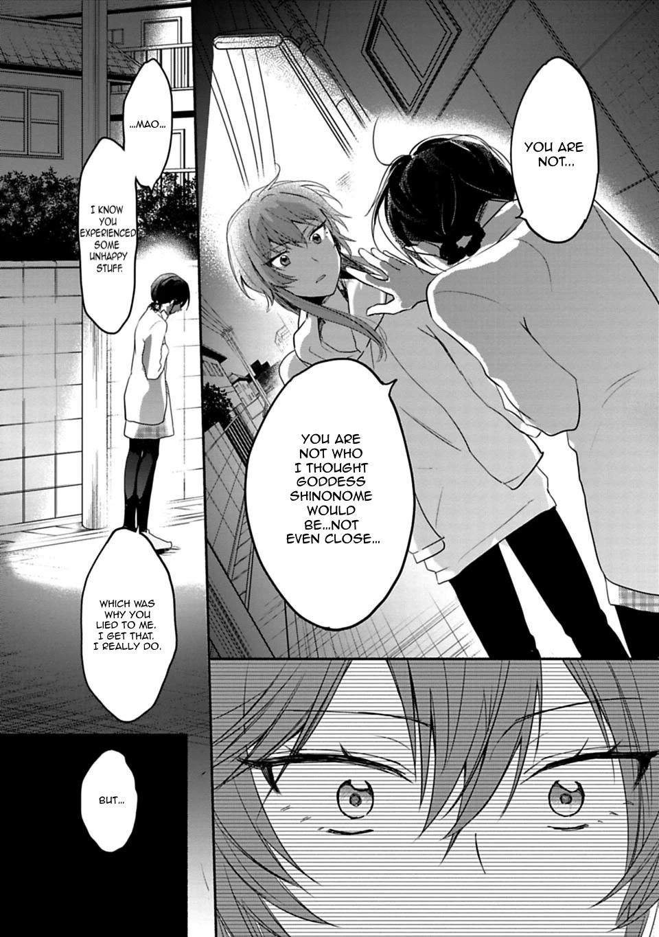 A Girl Like A Pilgrim Chapter 20 page 14 - Chapter 20: Selfishly, I Need You