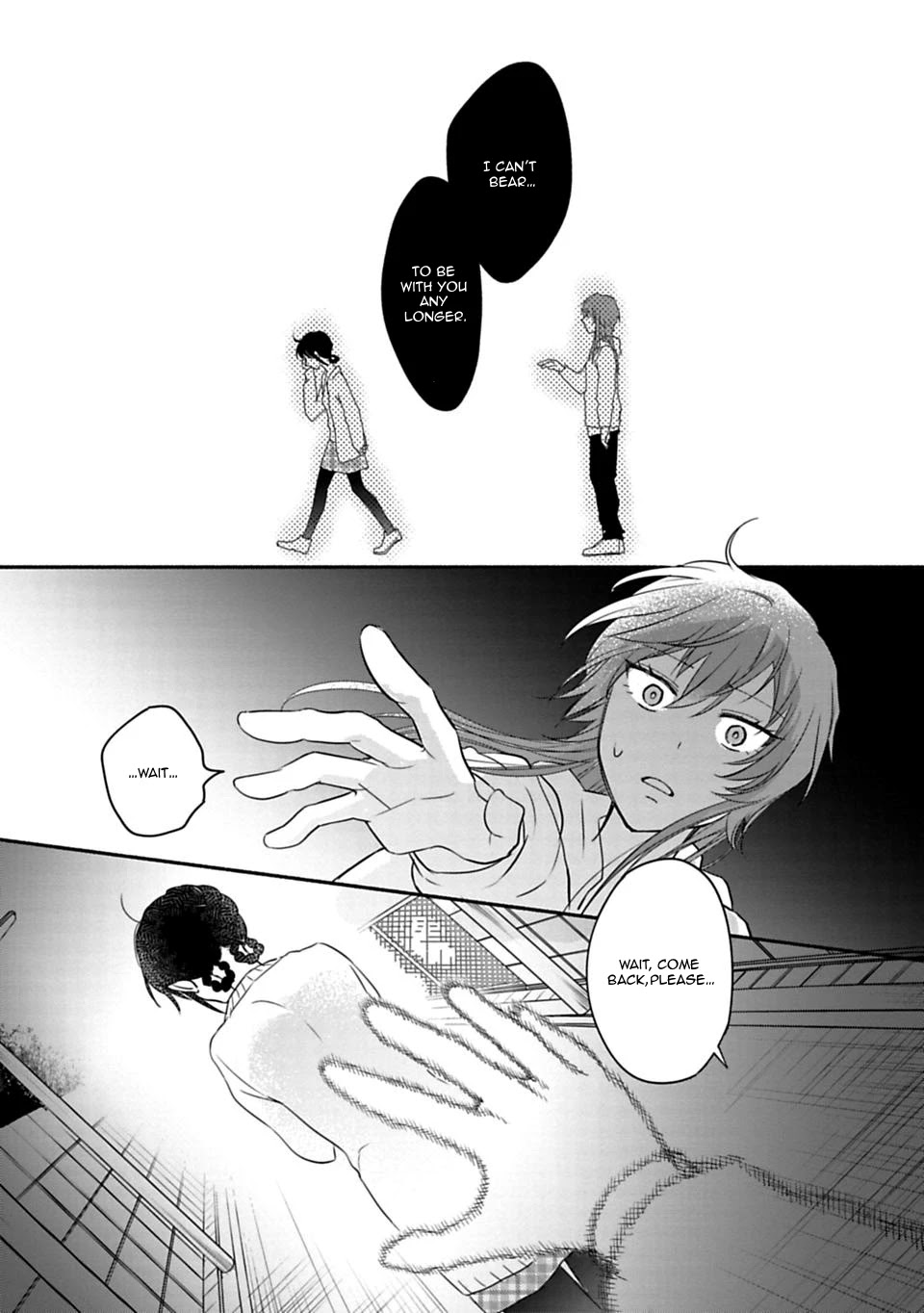 A Girl Like A Pilgrim Chapter 20 page 16 - Chapter 20: Selfishly, I Need You
