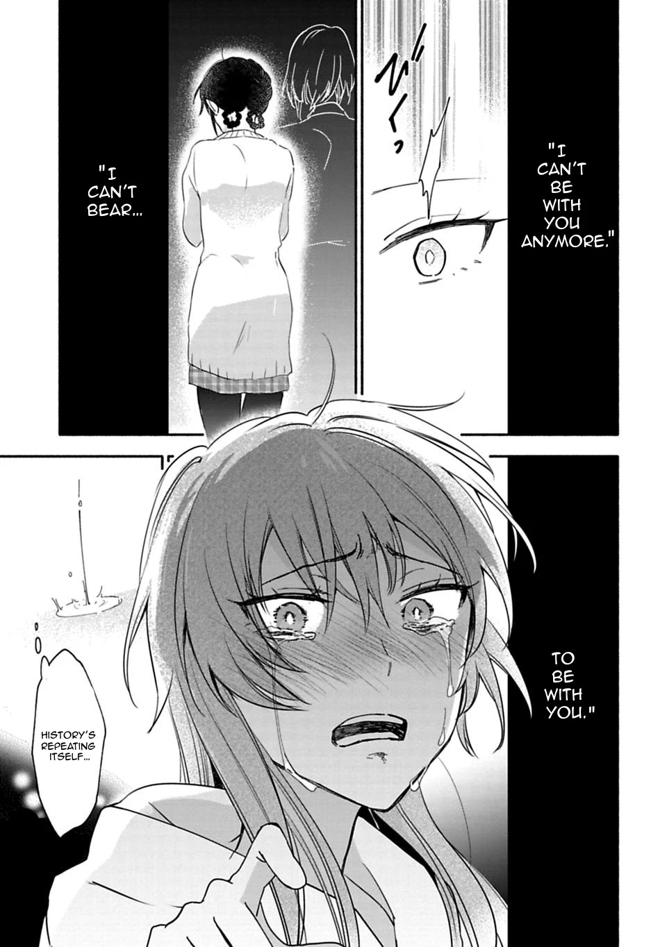 A Girl Like A Pilgrim Chapter 20 page 17 - Chapter 20: Selfishly, I Need You