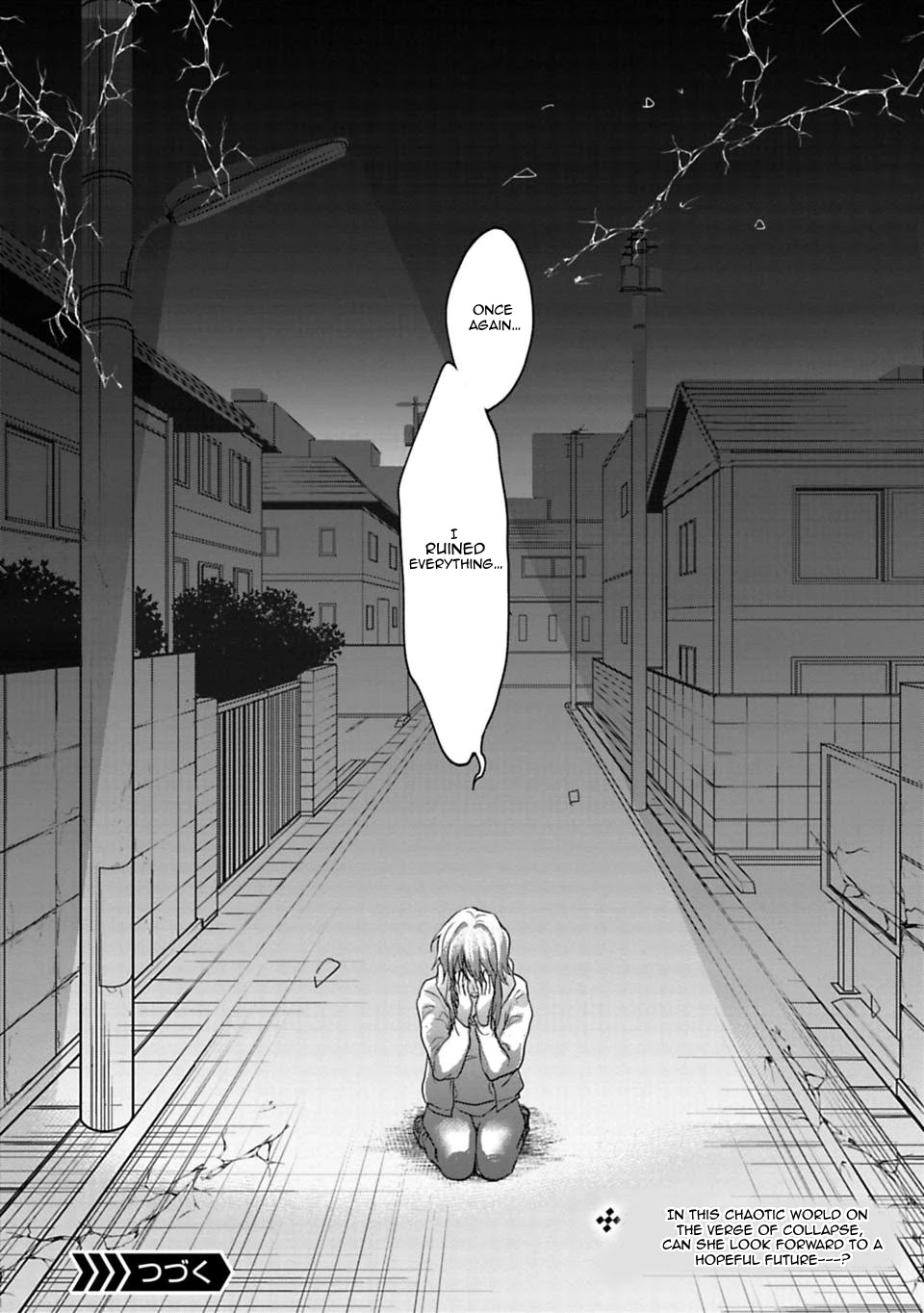 A Girl Like A Pilgrim Chapter 20 page 18 - Chapter 20: Selfishly, I Need You
