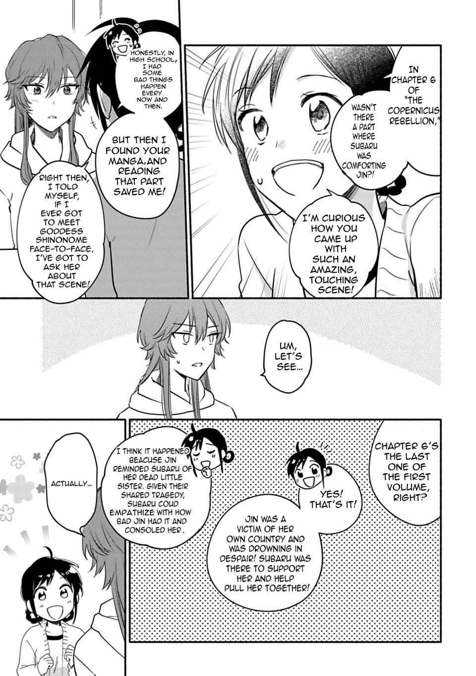 A Girl Like A Pilgrim Chapter 20 page 3 - Chapter 20: Selfishly, I Need You