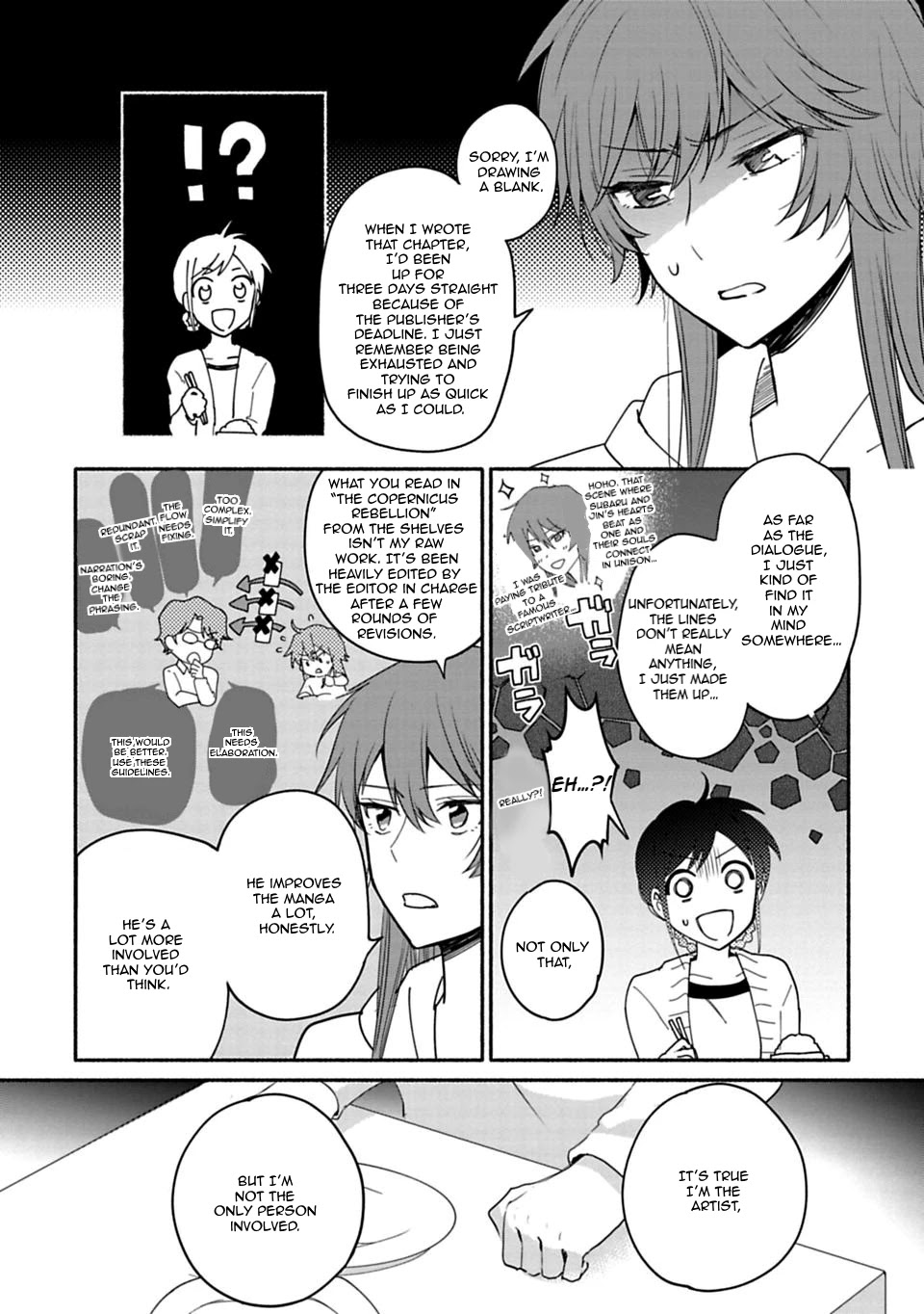 A Girl Like A Pilgrim Chapter 20 page 4 - Chapter 20: Selfishly, I Need You