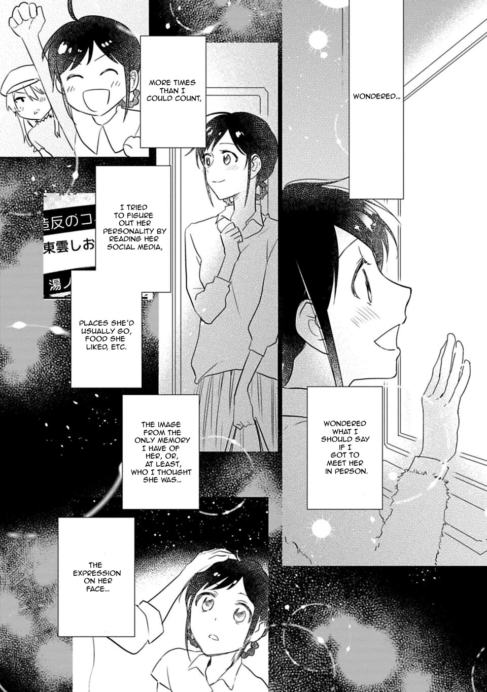 A Girl Like A Pilgrim Chapter 20 page 9 - Chapter 20: Selfishly, I Need You