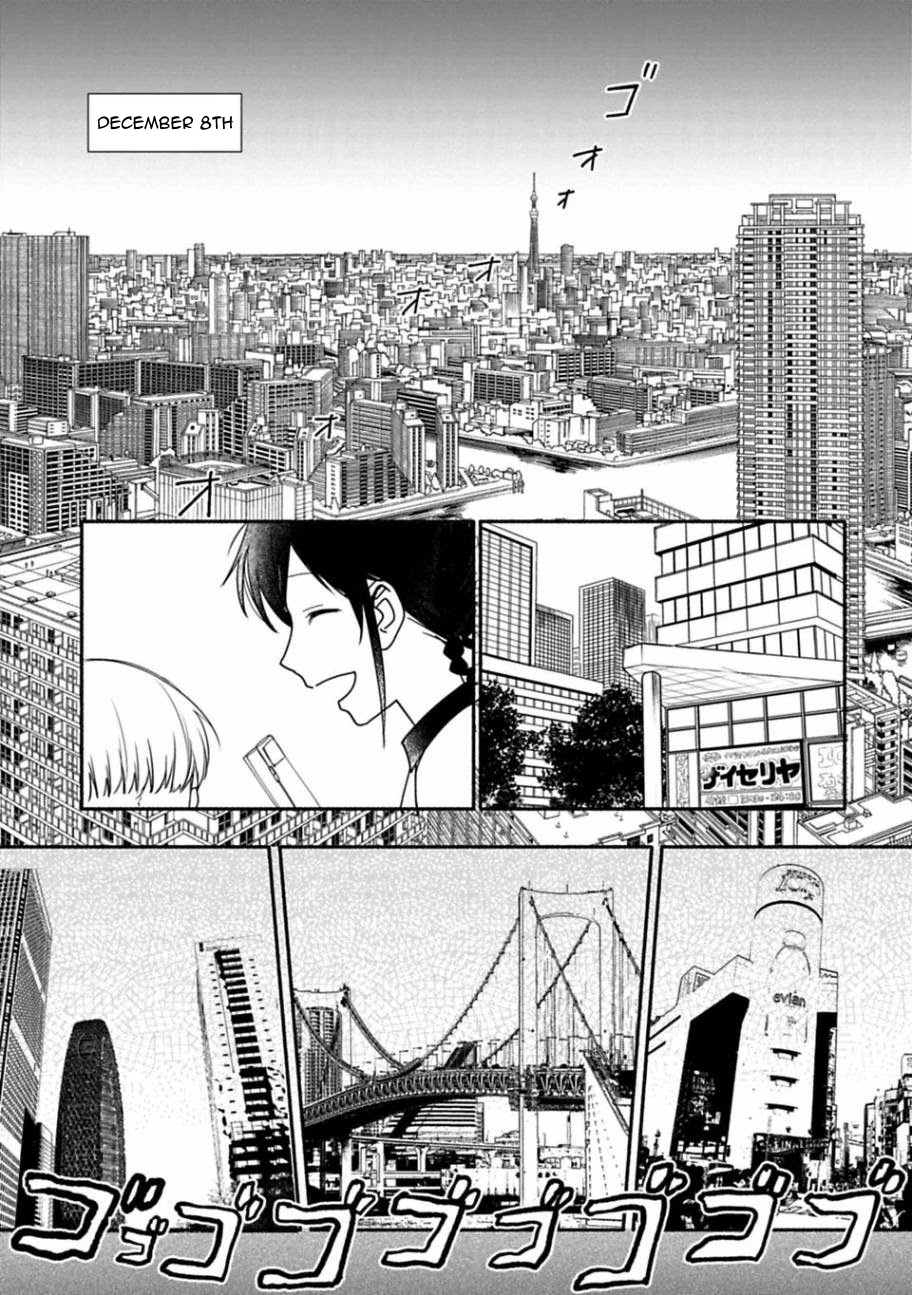 A Girl Like A Pilgrim Chapter 21 page 15 - Chapter 21: The End of the Weekend