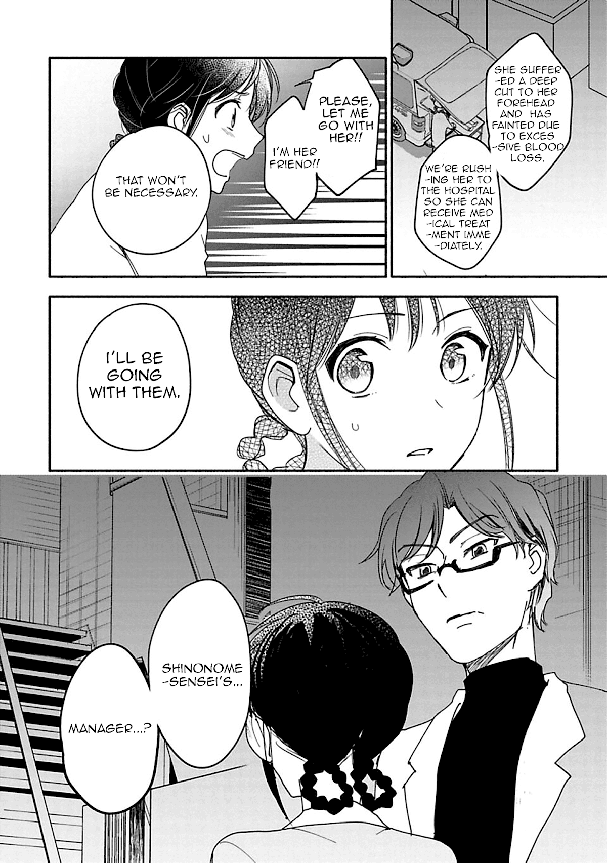 A Girl Like A Pilgrim Chapter 22 page 10 - Chapter 22: Dear Friends