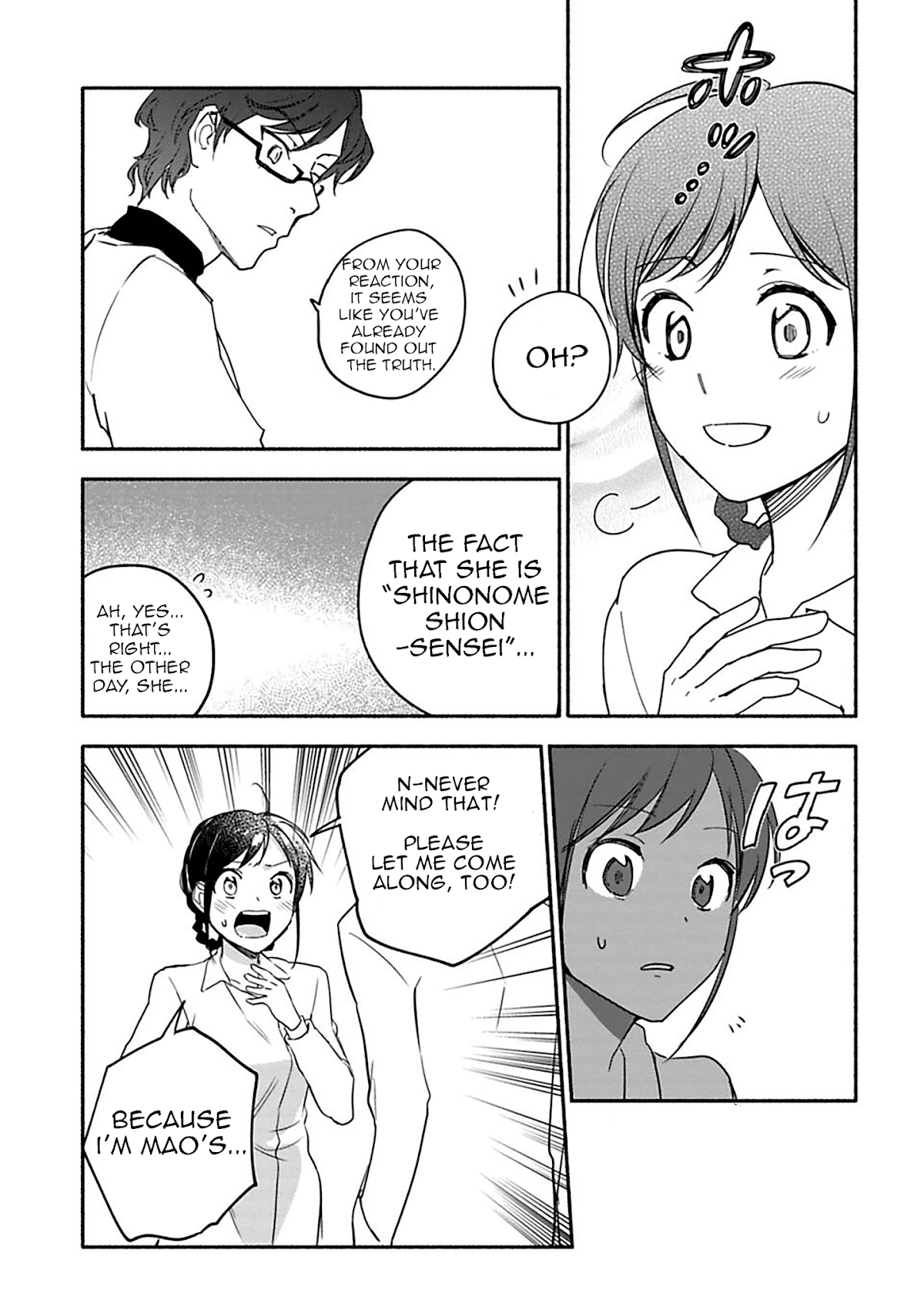 A Girl Like A Pilgrim Chapter 22 page 11 - Chapter 22: Dear Friends