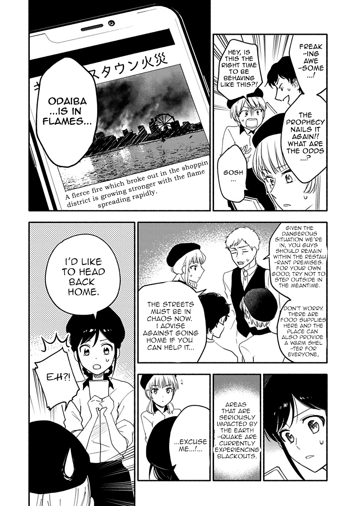 A Girl Like A Pilgrim Chapter 22 page 2 - Chapter 22: Dear Friends