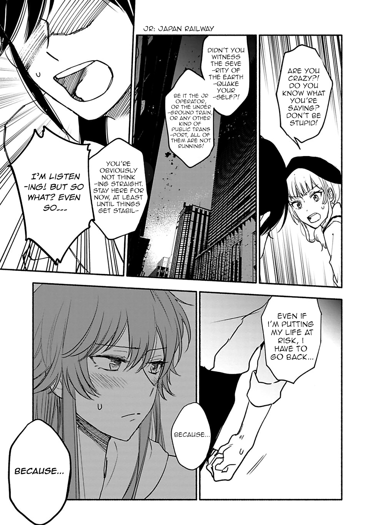 A Girl Like A Pilgrim Chapter 22 page 3 - Chapter 22: Dear Friends