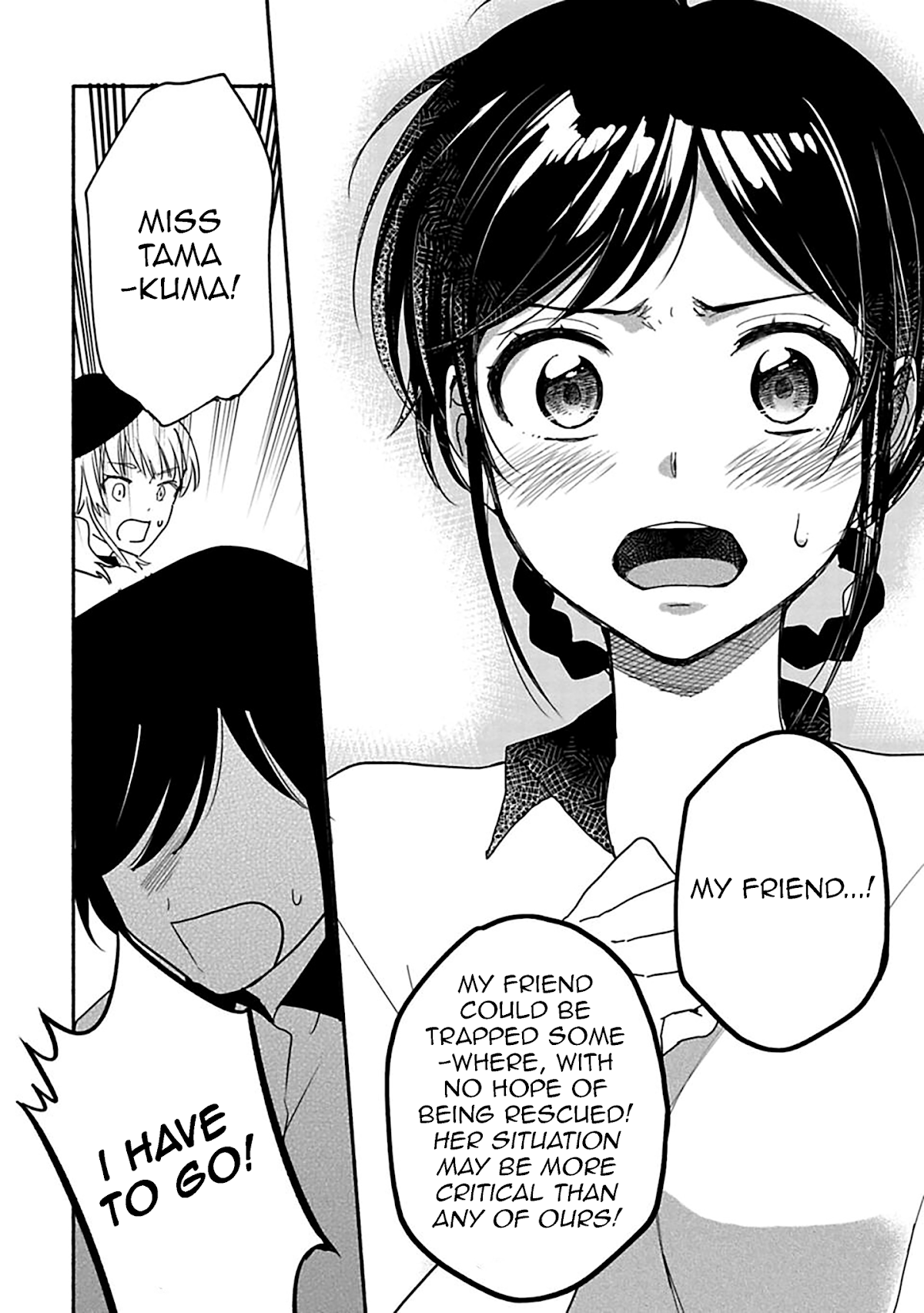 A Girl Like A Pilgrim Chapter 22 page 4 - Chapter 22: Dear Friends