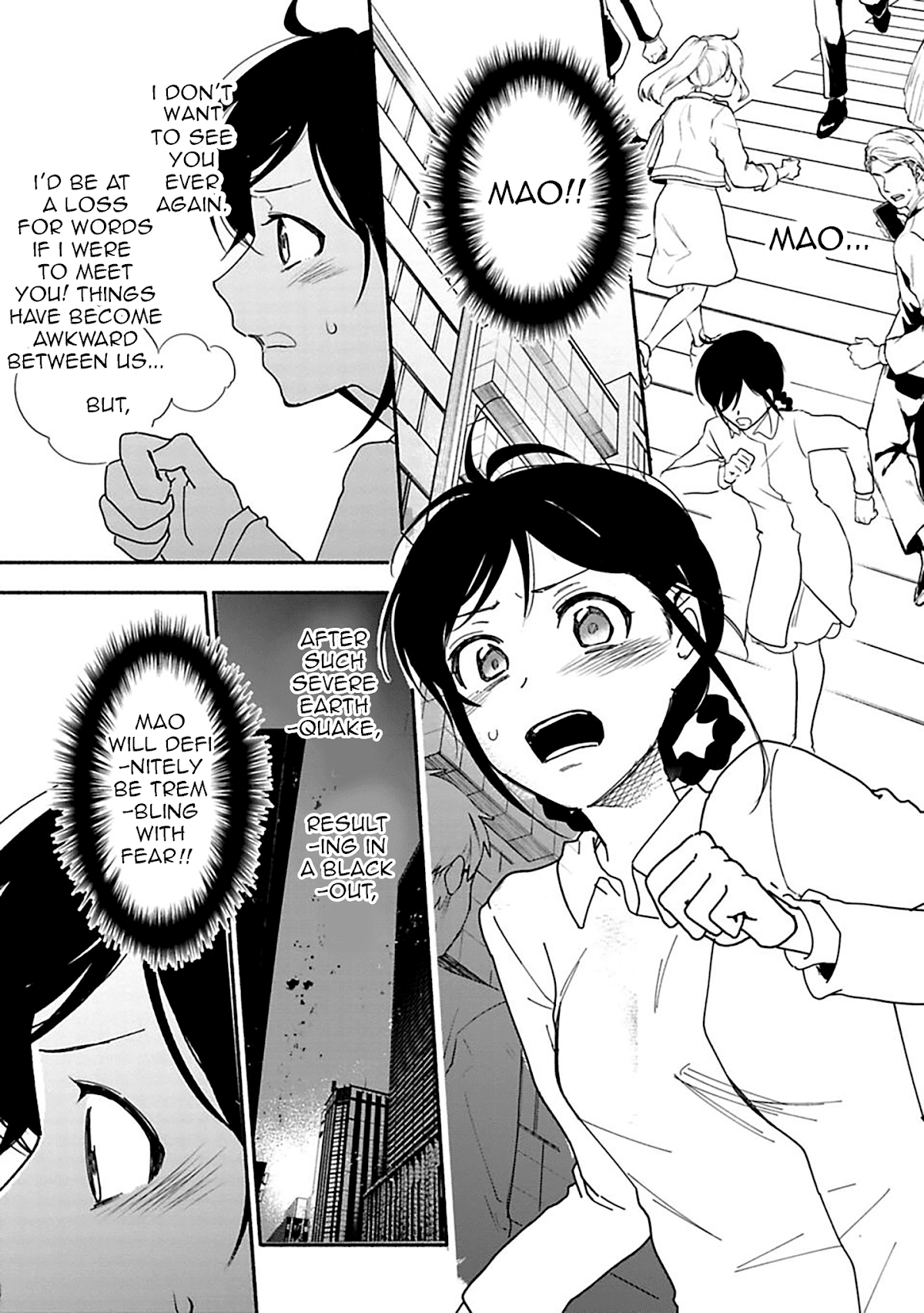 A Girl Like A Pilgrim Chapter 22 page 5 - Chapter 22: Dear Friends