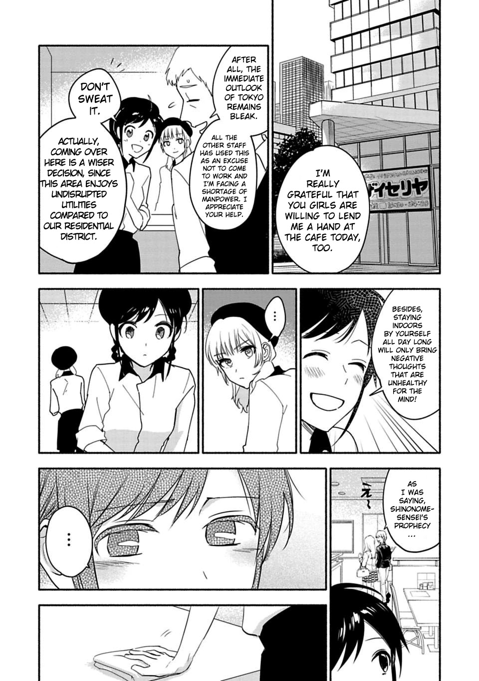 A Girl Like A Pilgrim Chapter 23 page 10 - Chapter 23: The Journey of Two Troubled Souls