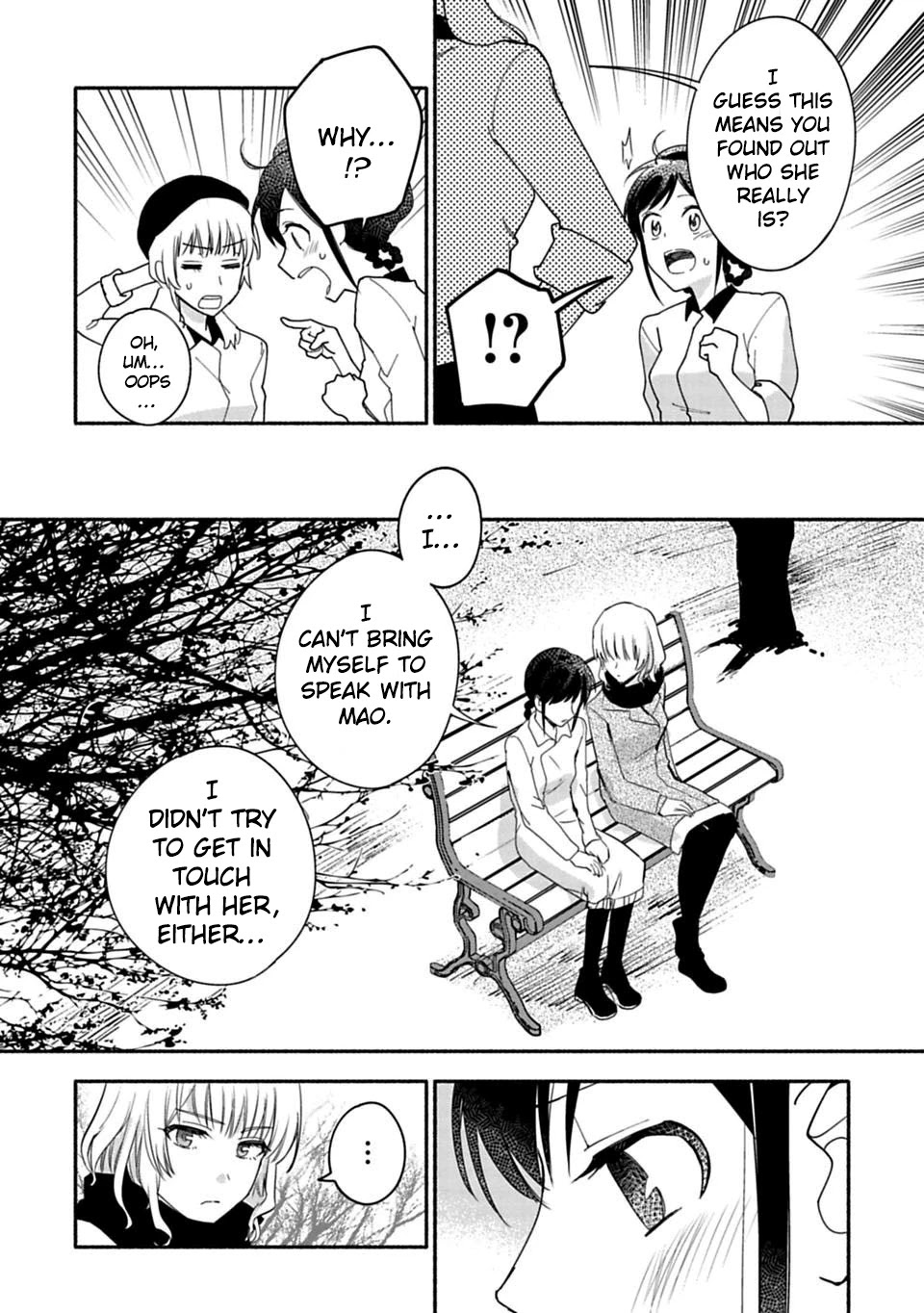 A Girl Like A Pilgrim Chapter 23 page 12 - Chapter 23: The Journey of Two Troubled Souls