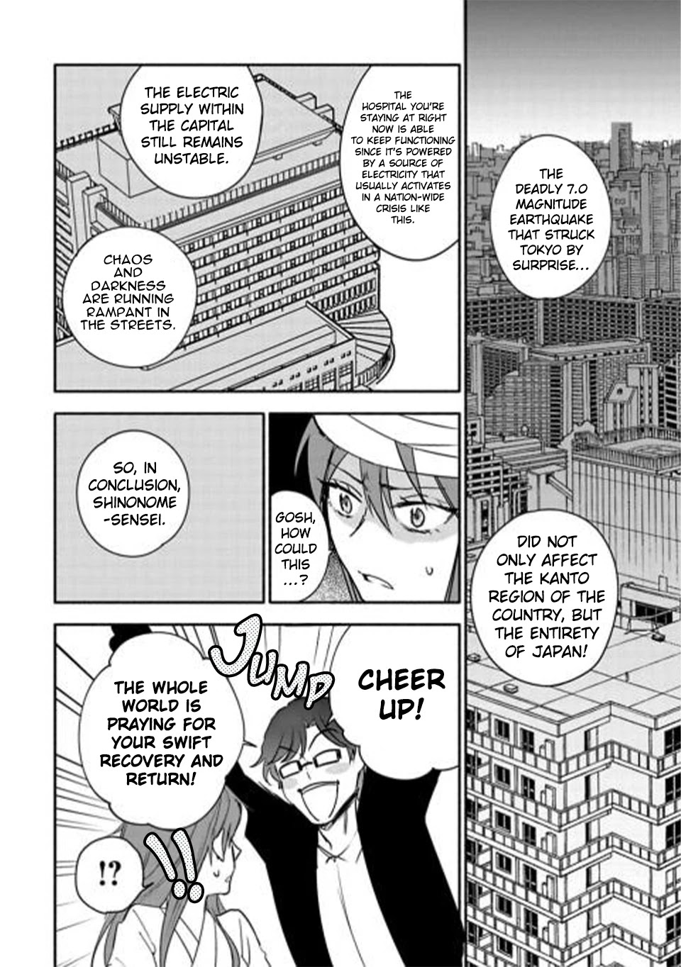 A Girl Like A Pilgrim Chapter 23 page 4 - Chapter 23: The Journey of Two Troubled Souls