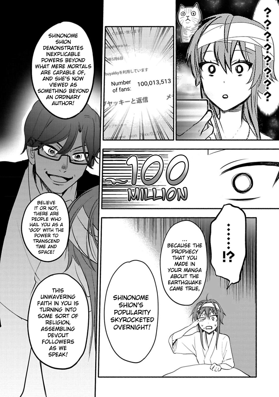 A Girl Like A Pilgrim Chapter 23 page 6 - Chapter 23: The Journey of Two Troubled Souls