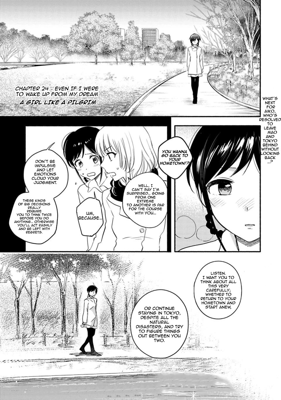A Girl Like A Pilgrim Chapter 24 page 1 - Chapter 24: Even if I Were to Wake up From my Dream