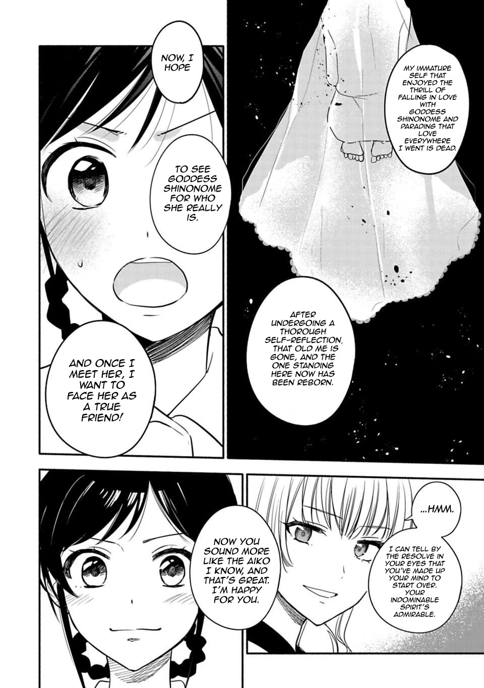 A Girl Like A Pilgrim Chapter 24 page 14 - Chapter 24: Even if I Were to Wake up From my Dream