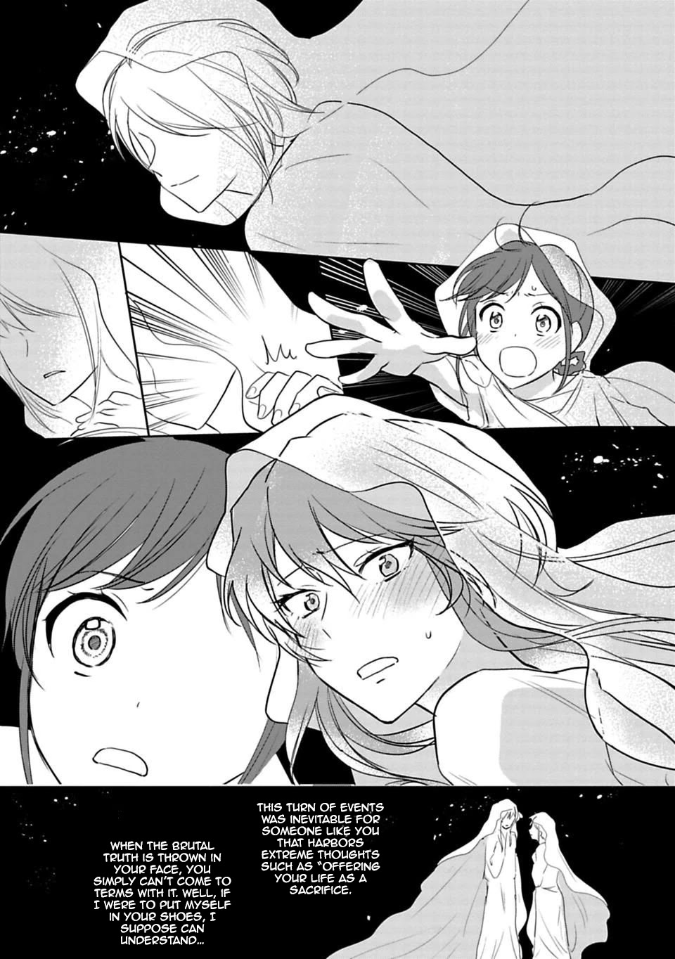 A Girl Like A Pilgrim Chapter 24 page 5 - Chapter 24: Even if I Were to Wake up From my Dream
