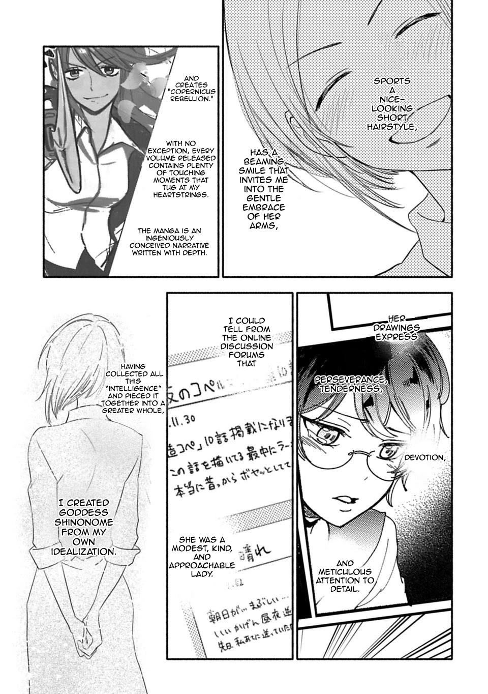 A Girl Like A Pilgrim Chapter 24 page 7 - Chapter 24: Even if I Were to Wake up From my Dream