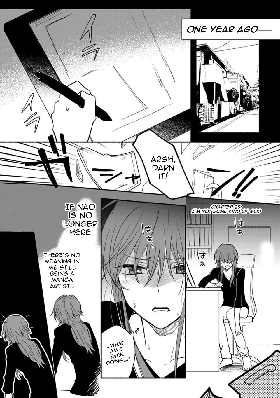 A Girl Like A Pilgrim Chapter 25 page 1 - Chapter 25: I'm Not Some Kind of God