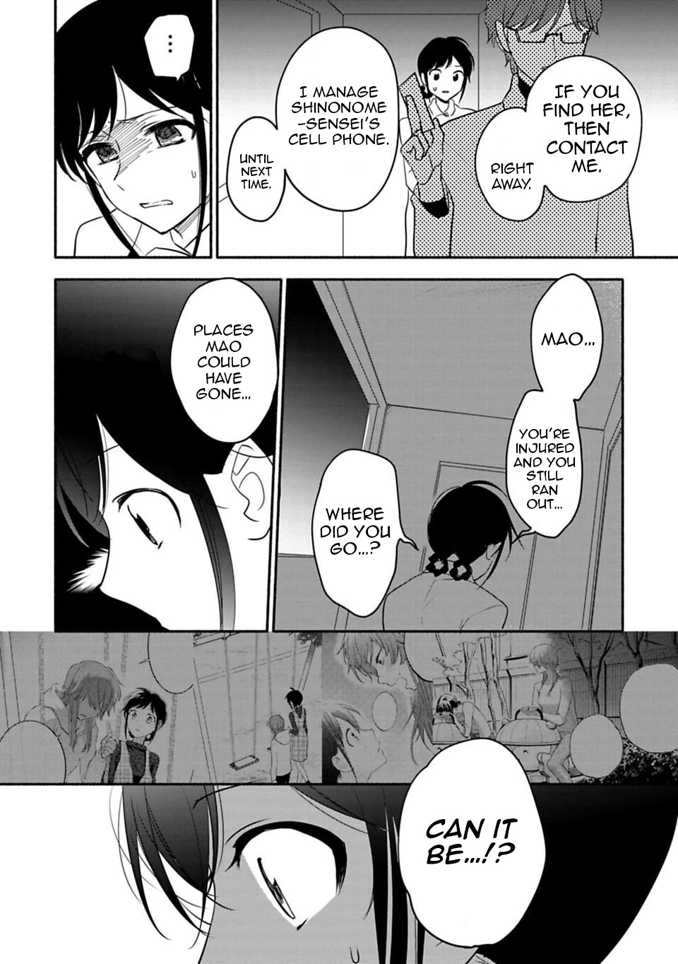 A Girl Like A Pilgrim Chapter 25 page 10 - Chapter 25: I'm Not Some Kind of God