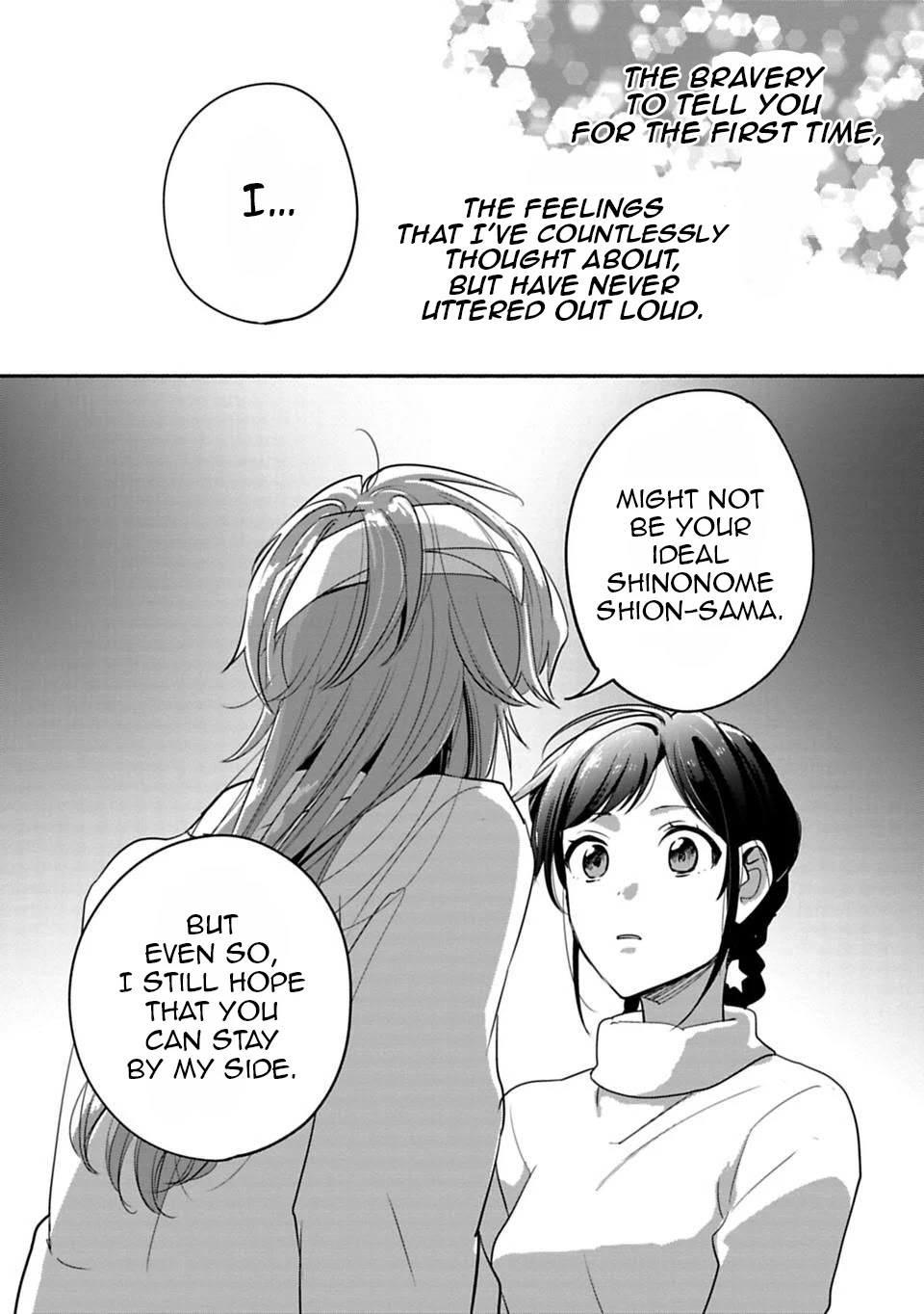 A Girl Like A Pilgrim Chapter 25 page 14 - Chapter 25: I'm Not Some Kind of God