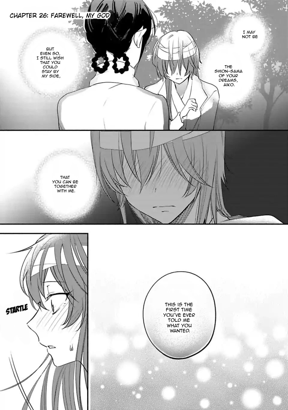 A Girl Like A Pilgrim Chapter 26 page 1 - Chapter 26: Farewell, My God