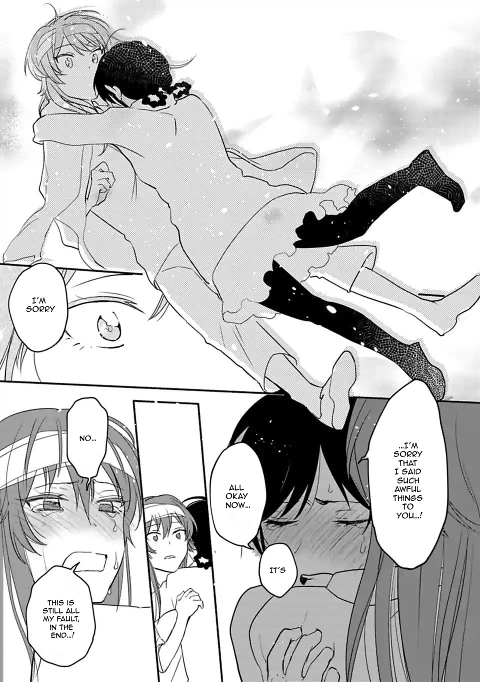 A Girl Like A Pilgrim Chapter 26 page 2 - Chapter 26: Farewell, My God
