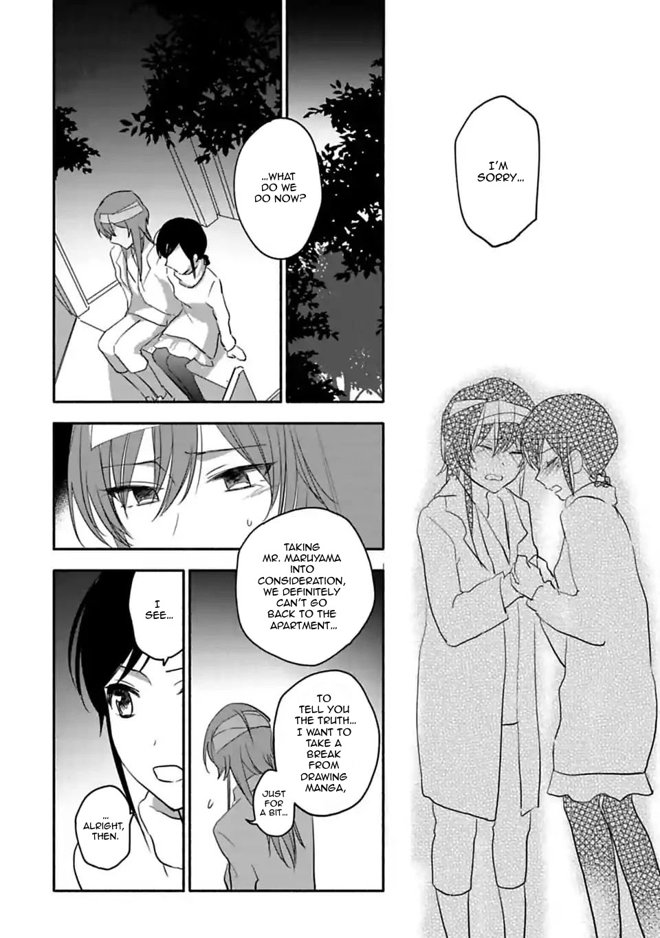 A Girl Like A Pilgrim Chapter 26 page 3 - Chapter 26: Farewell, My God