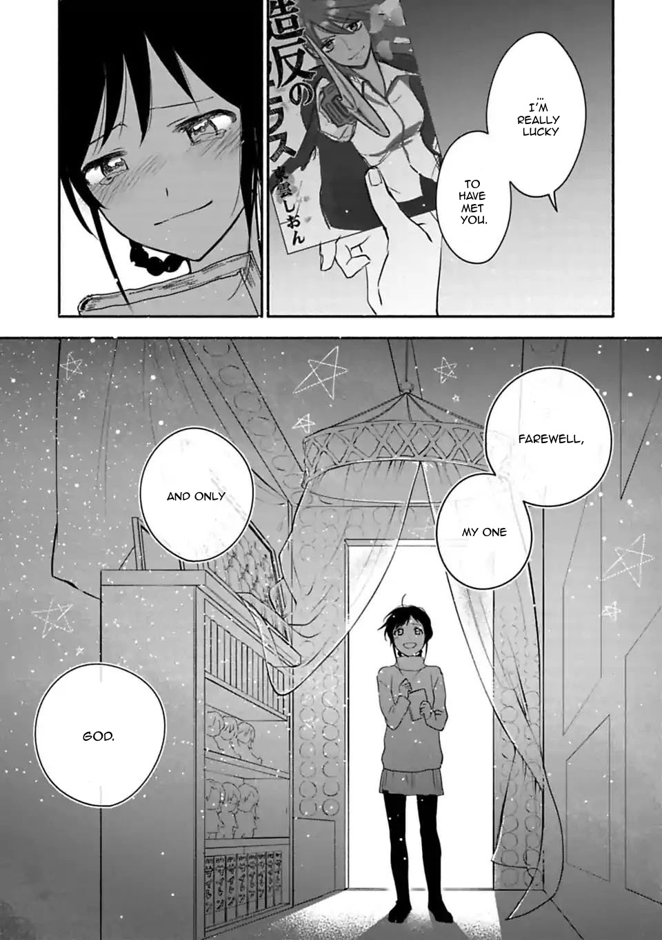 A Girl Like A Pilgrim Chapter 26 page 8 - Chapter 26: Farewell, My God