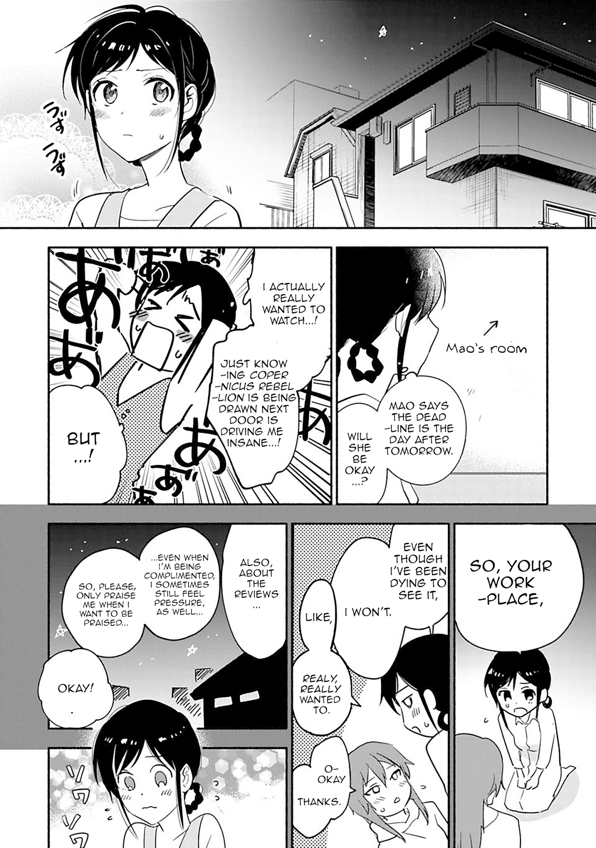 A Girl Like A Pilgrim Chapter 27 page 14 - Chapter 27: The Friend Next Door [END]