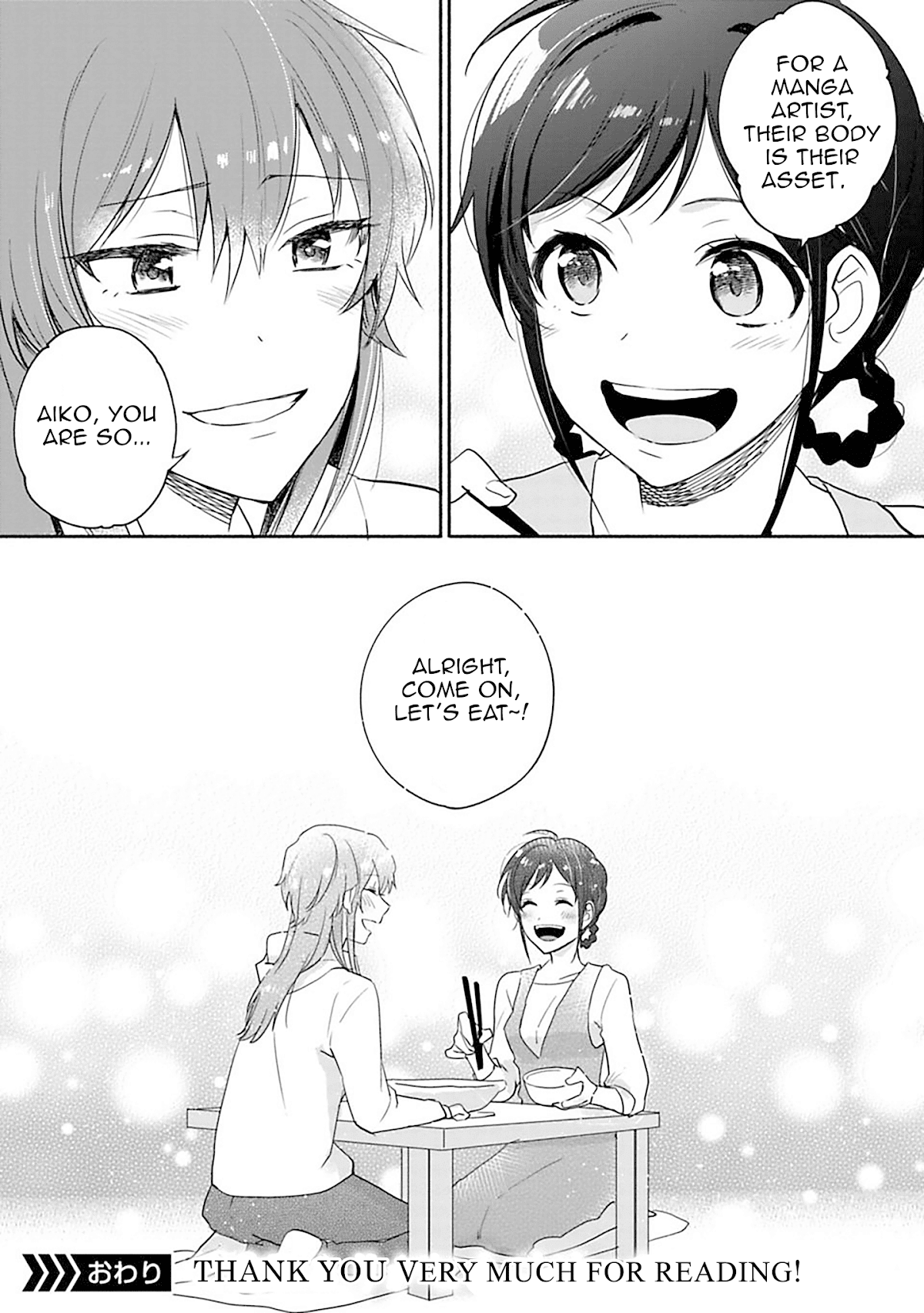 A Girl Like A Pilgrim Chapter 27 page 17 - Chapter 27: The Friend Next Door [END]