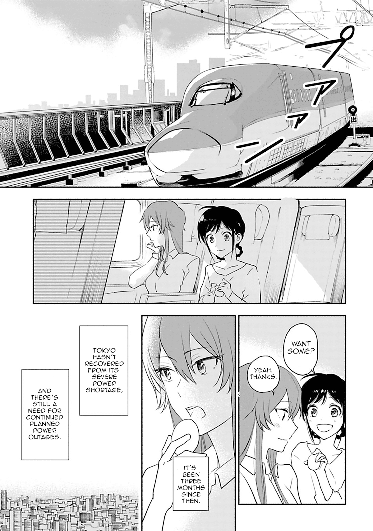 A Girl Like A Pilgrim Chapter 27 page 3 - Chapter 27: The Friend Next Door [END]