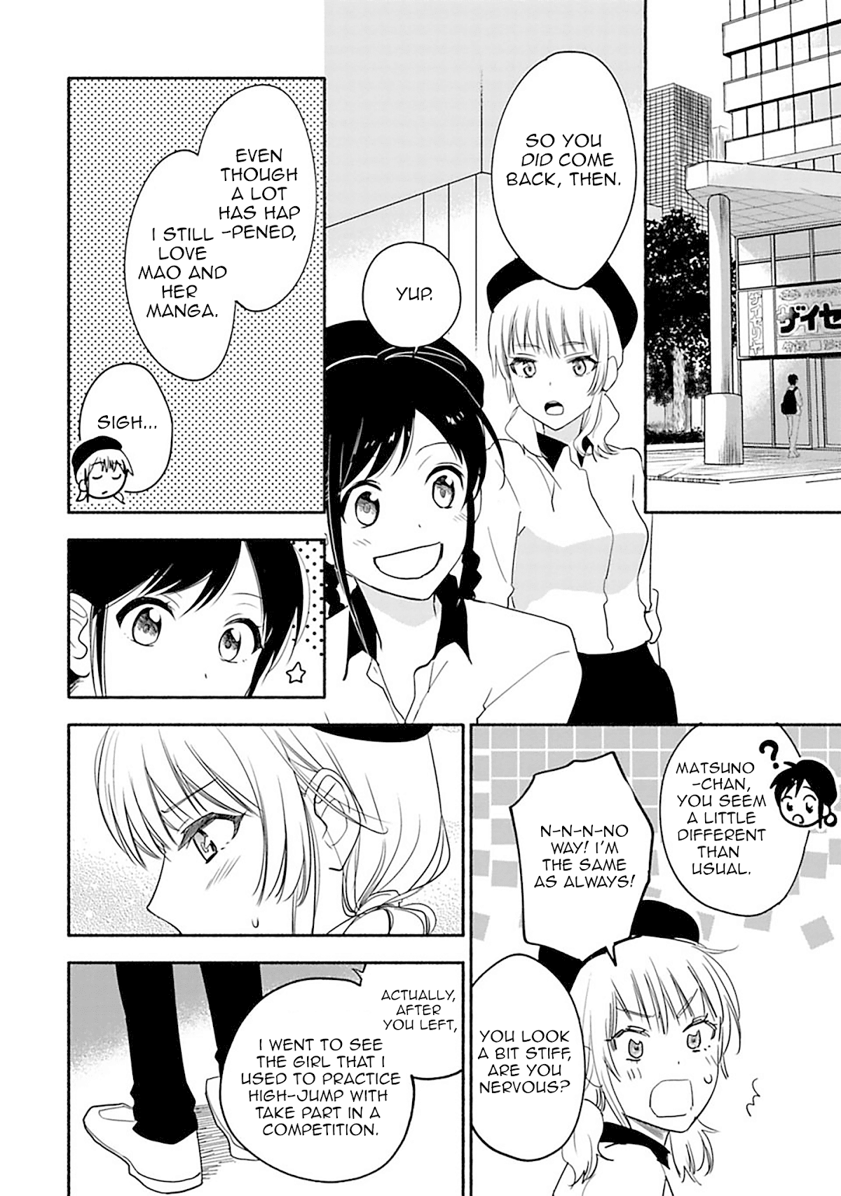 A Girl Like A Pilgrim Chapter 27 page 6 - Chapter 27: The Friend Next Door [END]