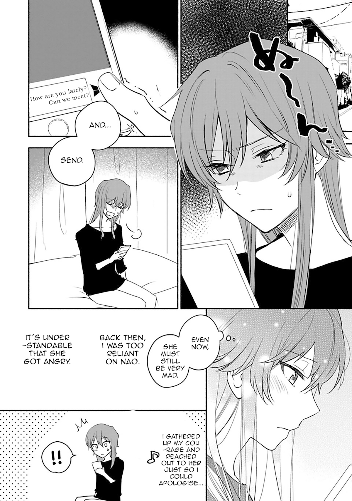 A Girl Like A Pilgrim Chapter 27 page 8 - Chapter 27: The Friend Next Door [END]