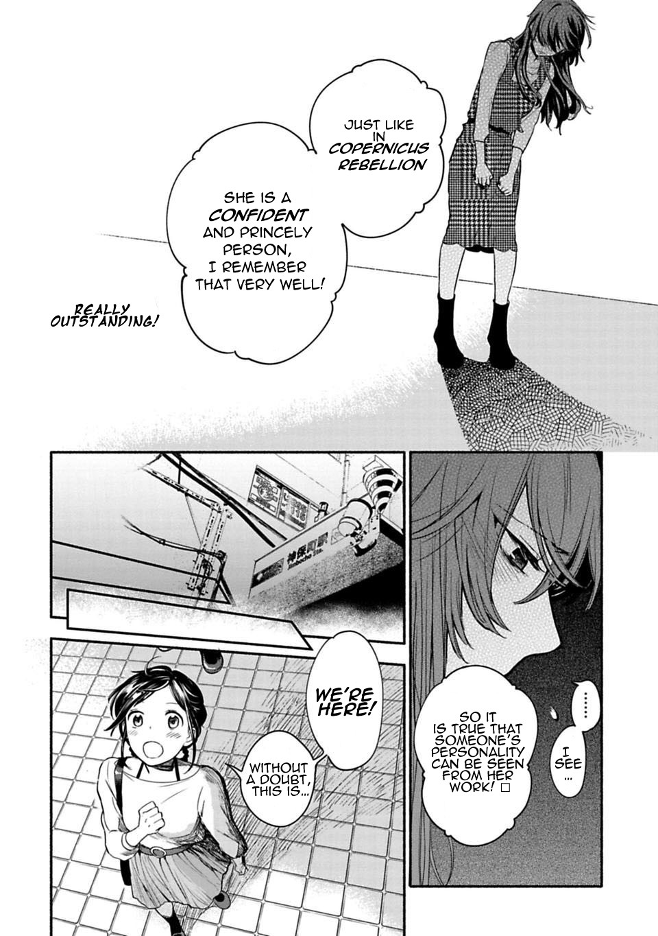 A Girl Like A Pilgrim Chapter 3 page 20 - Chapter 3: A Pilgrimage For Two