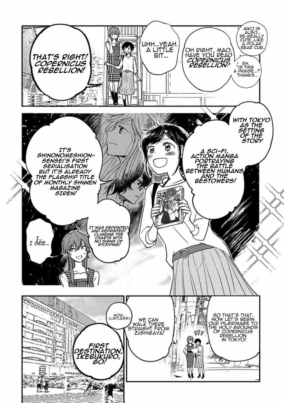 A Girl Like A Pilgrim Chapter 3 page 4 - Chapter 3: A Pilgrimage For Two