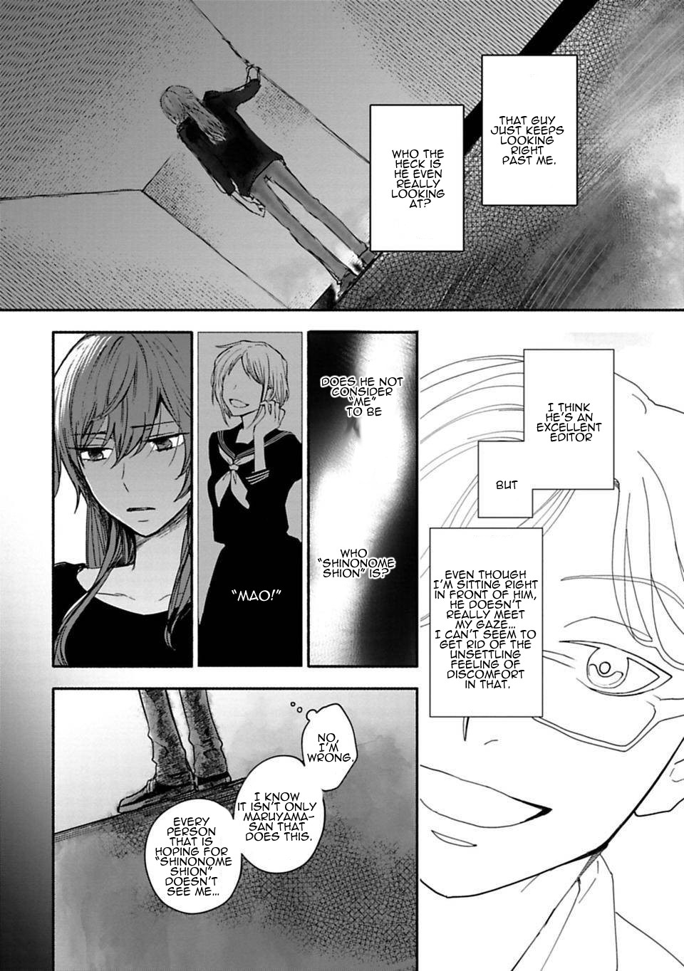 A Girl Like A Pilgrim Chapter 4 page 12 - Chapter 4: Assassin