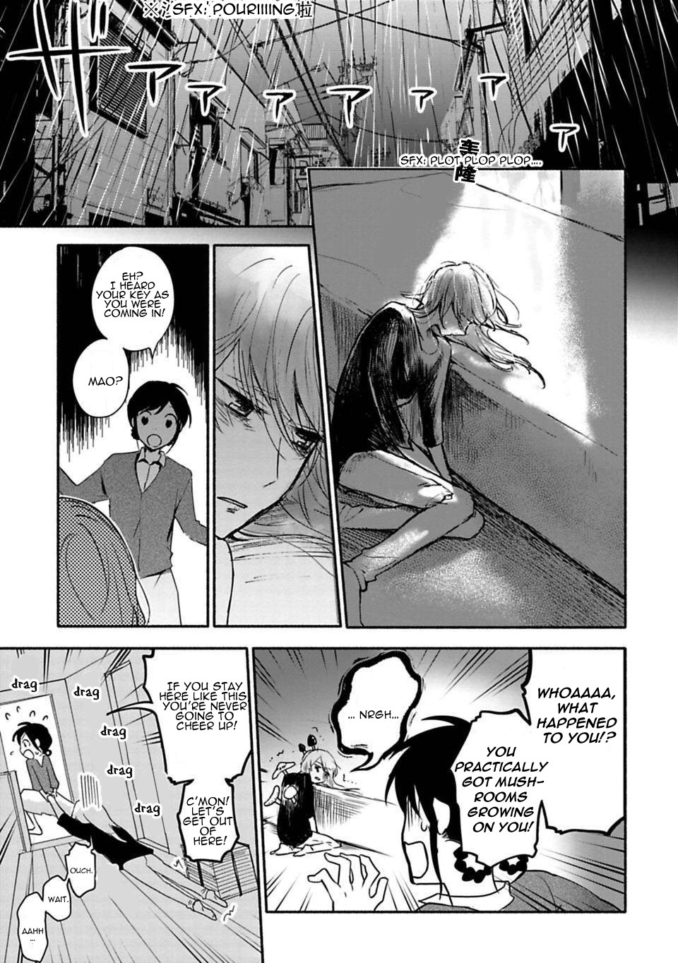 A Girl Like A Pilgrim Chapter 4 page 13 - Chapter 4: Assassin