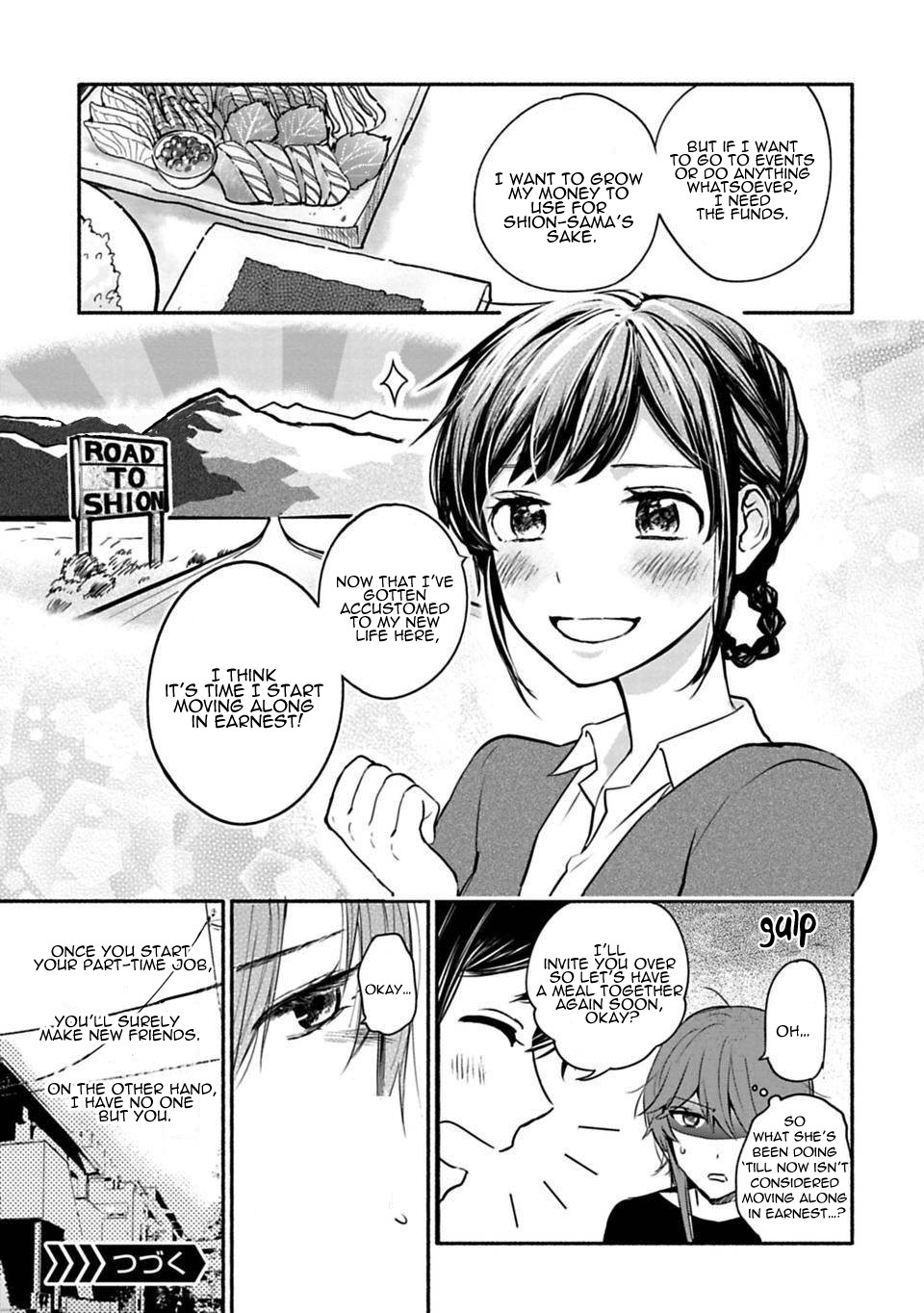 A Girl Like A Pilgrim Chapter 4 page 17 - Chapter 4: Assassin