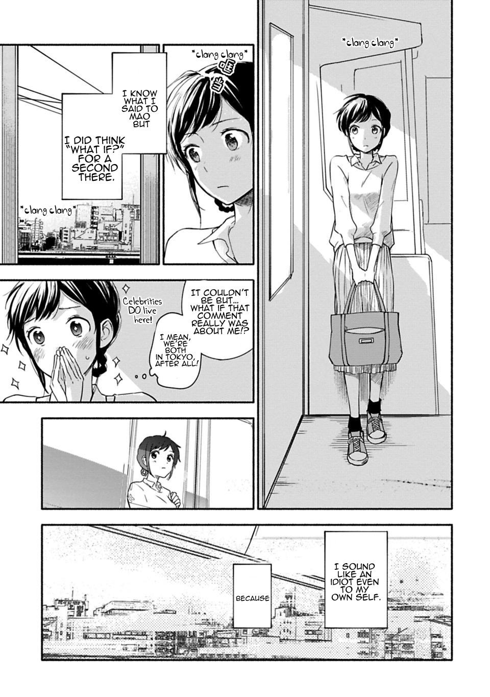 A Girl Like A Pilgrim Chapter 4 page 19 - Chapter 4: Assassin