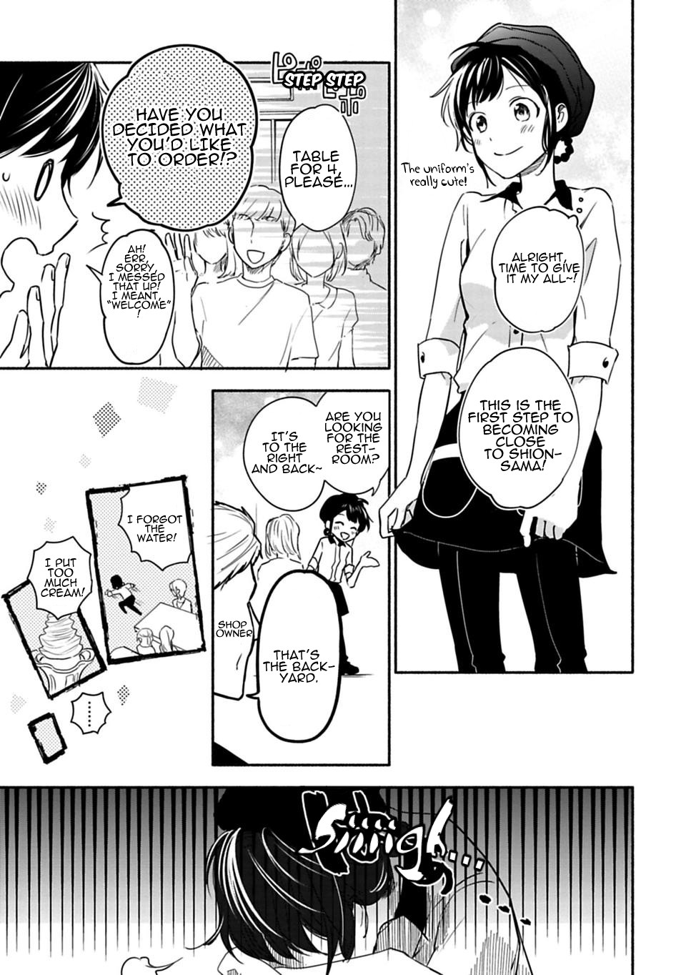 A Girl Like A Pilgrim Chapter 4 page 23 - Chapter 4: Assassin