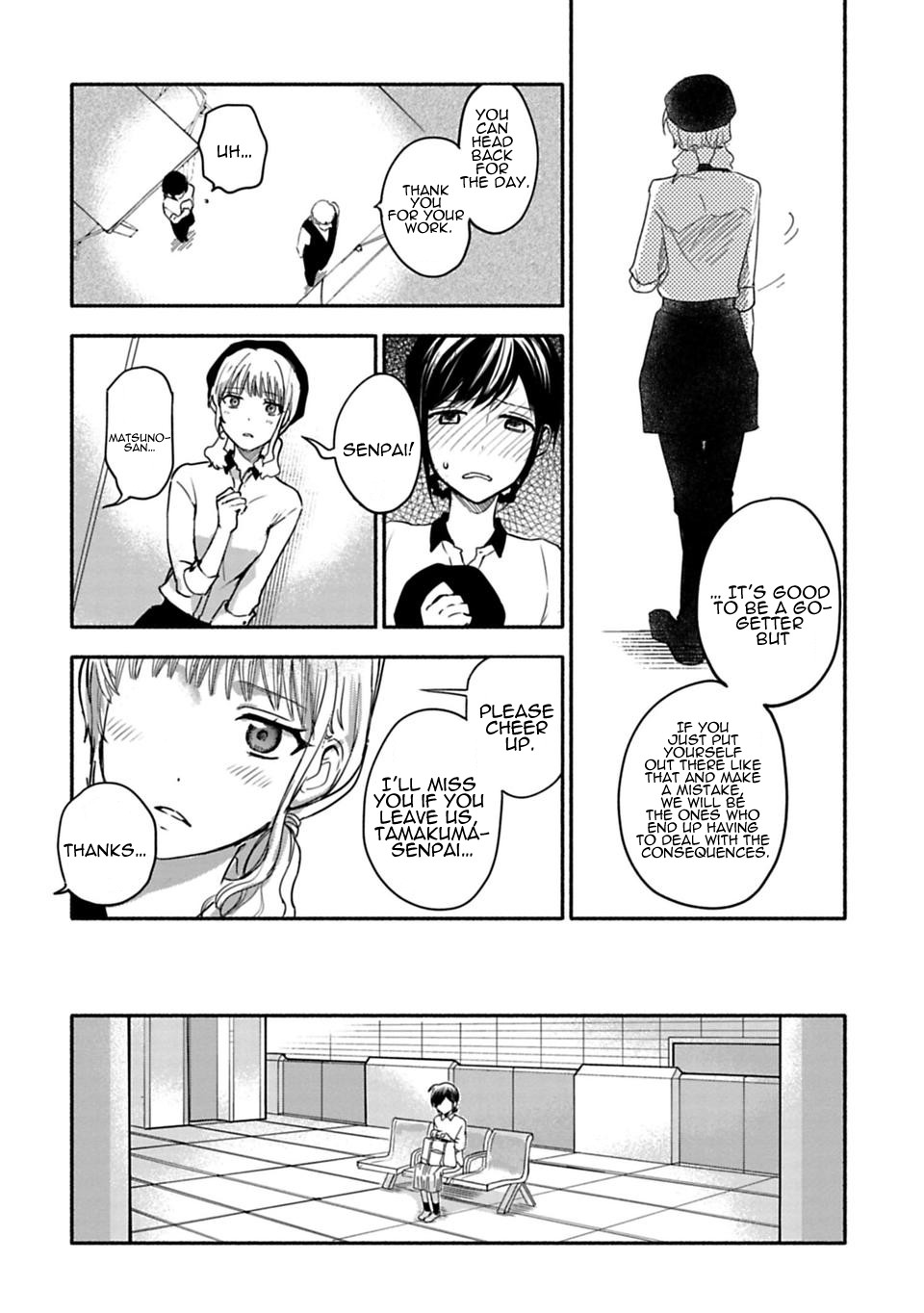 A Girl Like A Pilgrim Chapter 4 page 26 - Chapter 4: Assassin