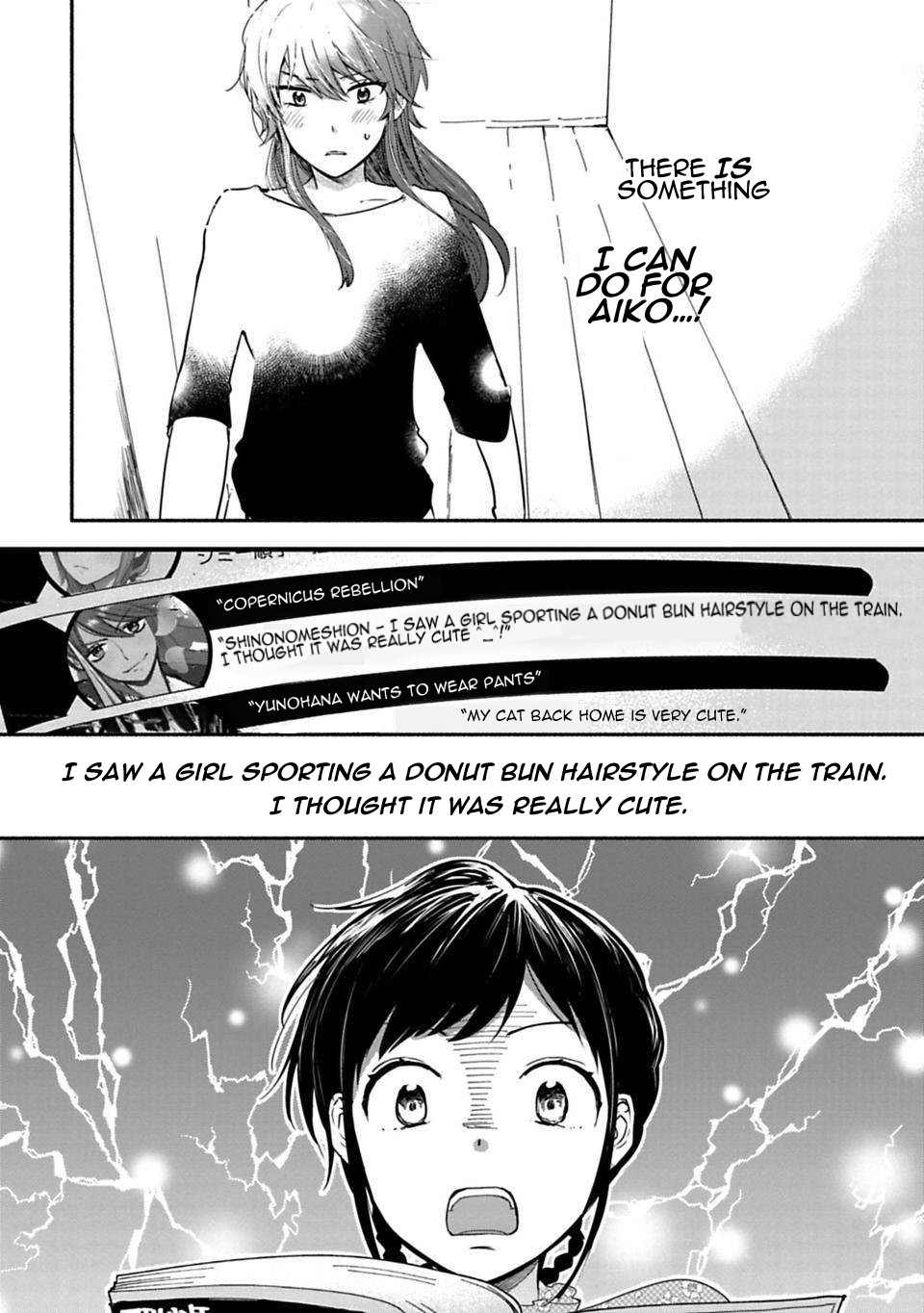 A Girl Like A Pilgrim Chapter 4 page 6 - Chapter 4: Assassin