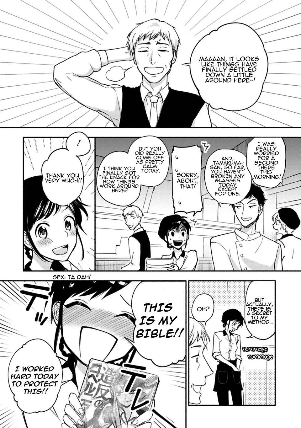 A Girl Like A Pilgrim Chapter 5 page 14 - Chapter 5: The Foundation of the Heart