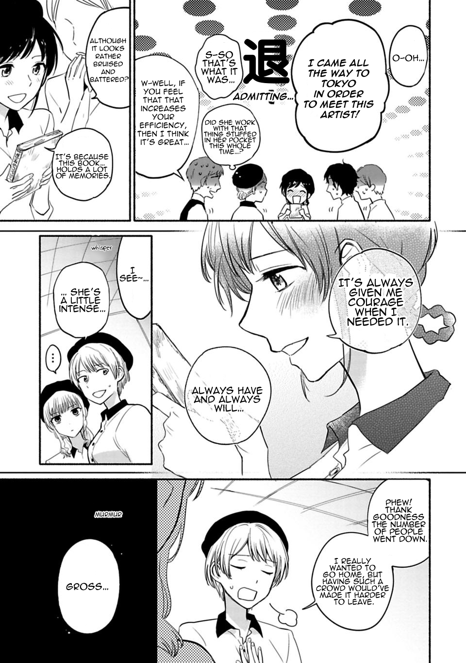 A Girl Like A Pilgrim Chapter 5 page 15 - Chapter 5: The Foundation of the Heart
