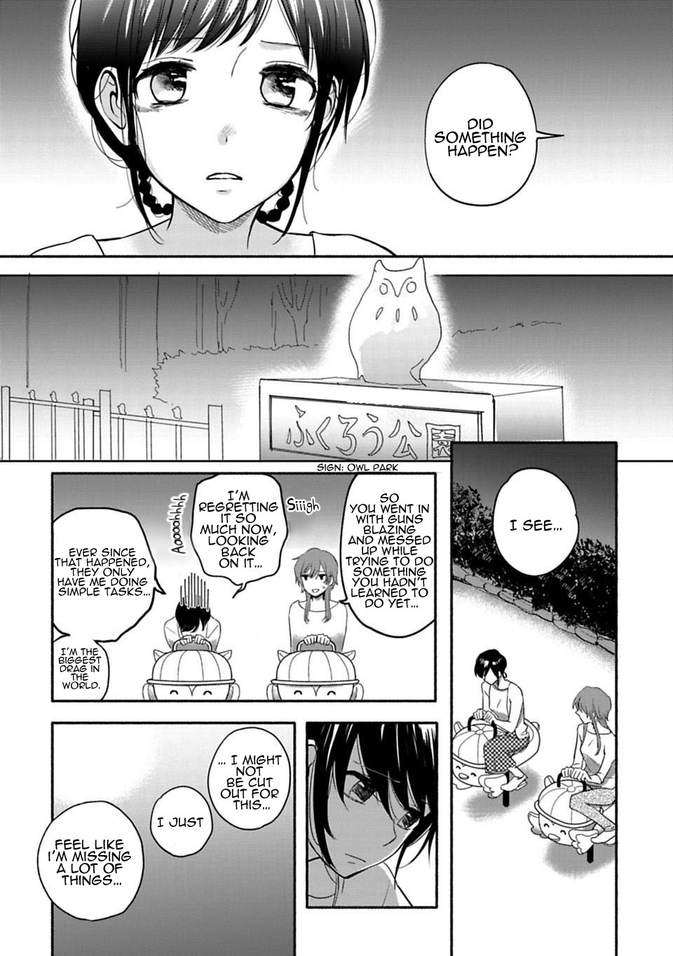 A Girl Like A Pilgrim Chapter 5 page 2 - Chapter 5: The Foundation of the Heart