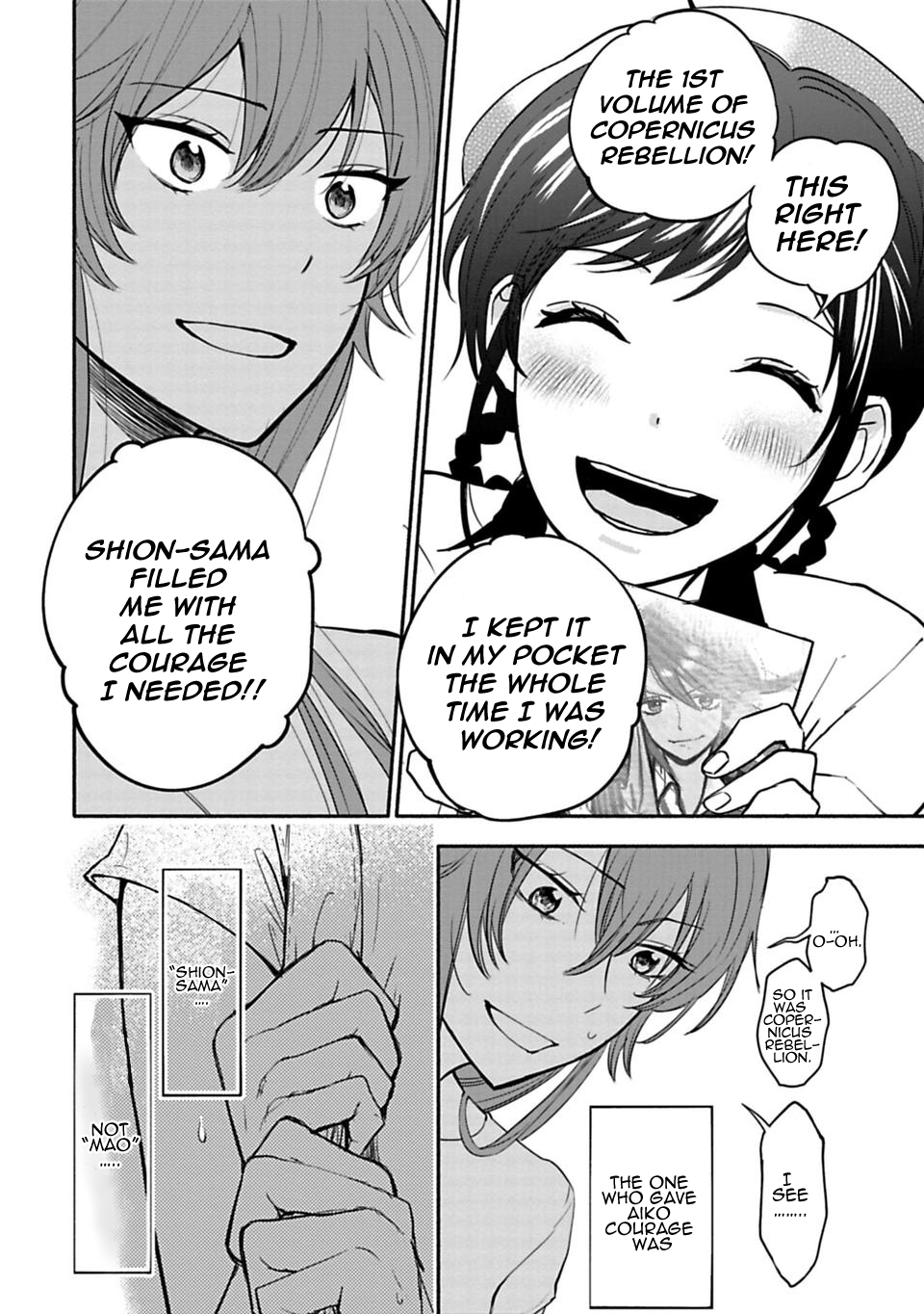 A Girl Like A Pilgrim Chapter 5 page 20 - Chapter 5: The Foundation of the Heart